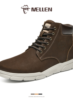 MELLEN名郎男士时装靴2025秋冬新品时尚英伦风轻盈缓震高帮皮靴男