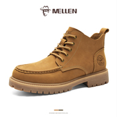 简约马丁靴英伦风皮靴短靴男潮鞋 MELLEN名郎男鞋 耐磨透气舒适时尚