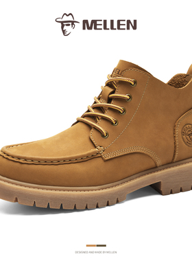 MELLEN名郎男鞋耐磨透气舒适时尚简约马丁靴英伦风皮靴短靴男潮鞋