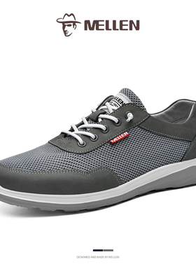 MELLEN名郎男鞋新品潮流时尚透气休闲板鞋一脚蹬通勤百搭休闲鞋男