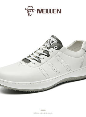 MELLEN名郎男鞋2025秋冬新品纯色运动鞋舒适休闲潮流低帮运动鞋男