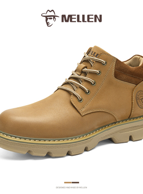 MELLEN名郎男鞋时尚简约马丁靴英伦风皮靴短靴休闲户外耐磨登山靴