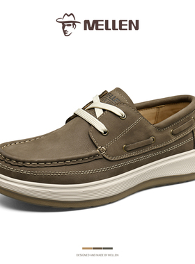 MELLEN名郎男鞋新款英伦厚底复古轻盈休闲皮鞋时尚百搭舒适帆船鞋