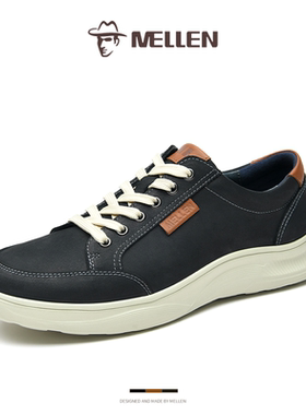 MELLEN名郎男鞋新款真皮时尚户外休闲鞋男皮鞋百搭鞋子板鞋男厚底