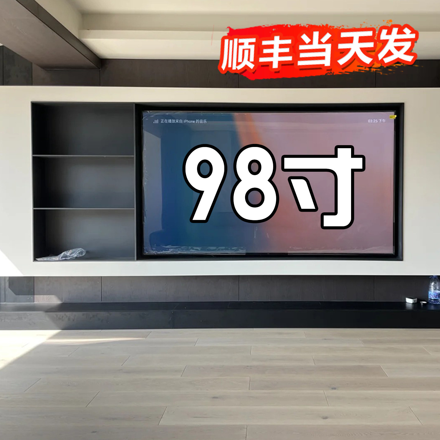 98寸电视壁龛内嵌式不锈钢75/85寸嵌入式电视机背景墙金属电视柜