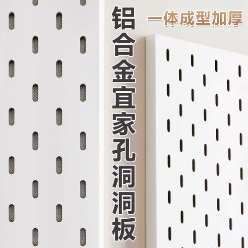 高品质超强承重享受终生质保！！