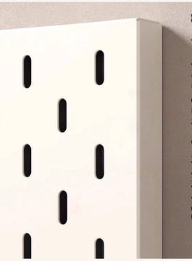 铝合金洞洞板定制置物架不锈钢冲孔板宜家平替金属免打孔厨房白色