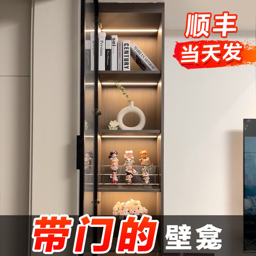 不锈钢壁龛嵌入式浴室置物架带玻璃门卫生间遮挡金属隔板成品定制
