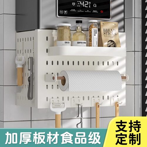 定制燃气热水器管道遮挡罩装饰