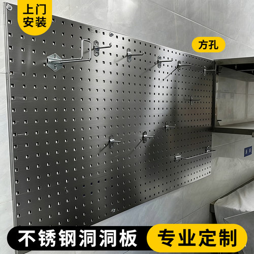 304不锈钢加厚厨房居家置物架