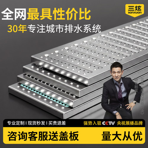 免费开专票、可定制、量大从优