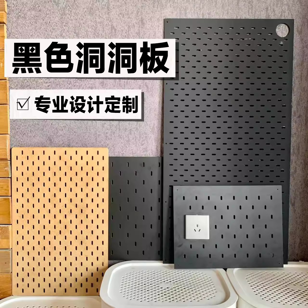 治֡һޱ߿ʵţ̰С塾20*40cm ɫ嶨ⶤɹҰ36Ԫ