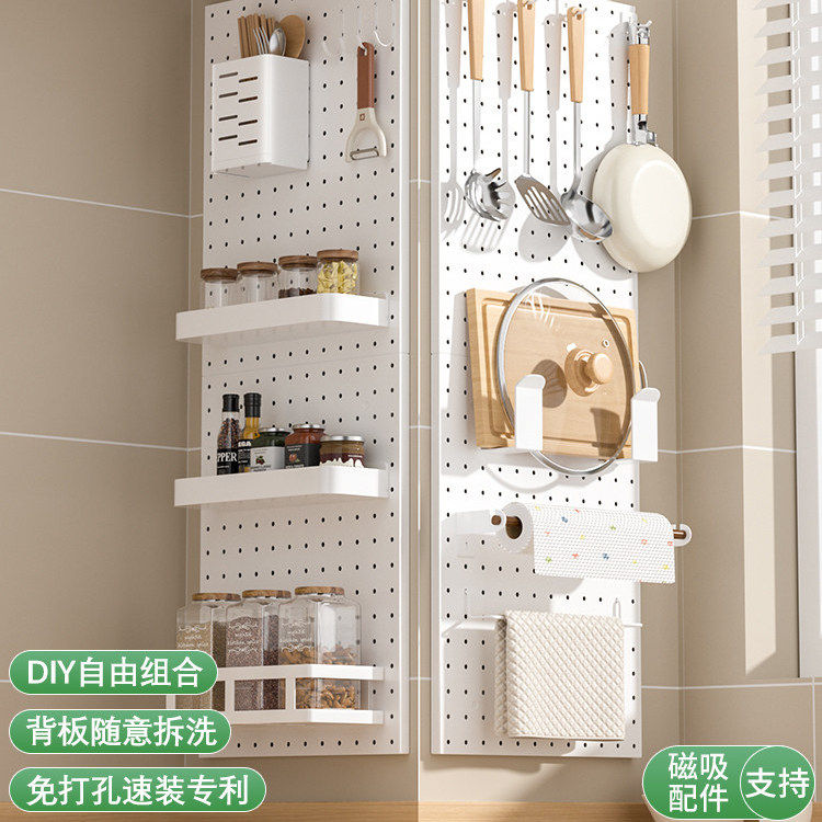 燃气洞洞板厨房配件刀架筷子筒置物架,住宅家具,搁板/置物架/家用陈列架,淘宝优惠券,粉丝福利购,淘宝优惠卷