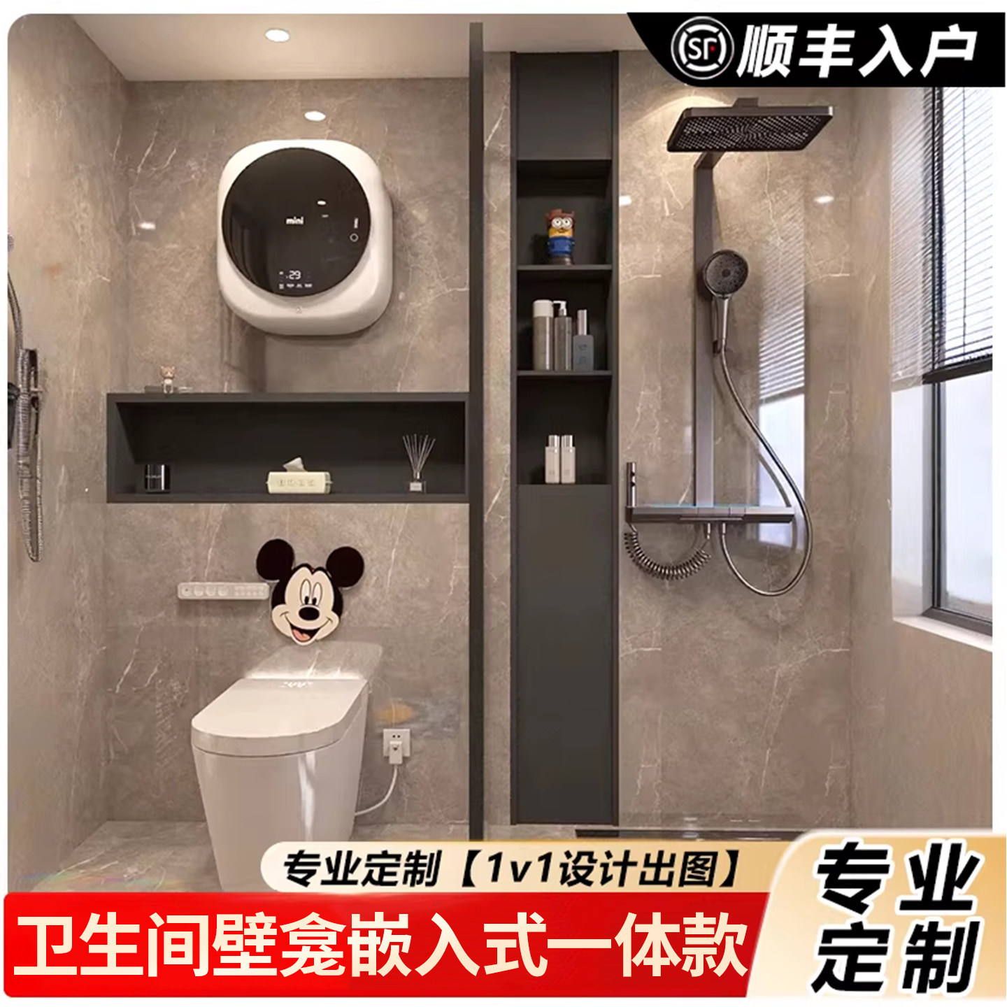 卫生间壁龛嵌入式304不锈钢成品内嵌式浴室壁龛柜定制隔板置物架