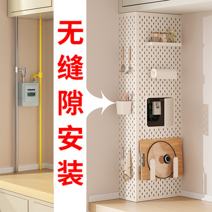 燃气管道遮丑厨房热水器洞洞板遮挡罩下水装饰天然气表箱神器挡板