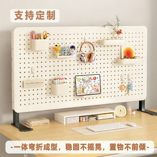 立式桌面洞洞板置物架免打孔学生书桌收纳金属不锈钢展示架