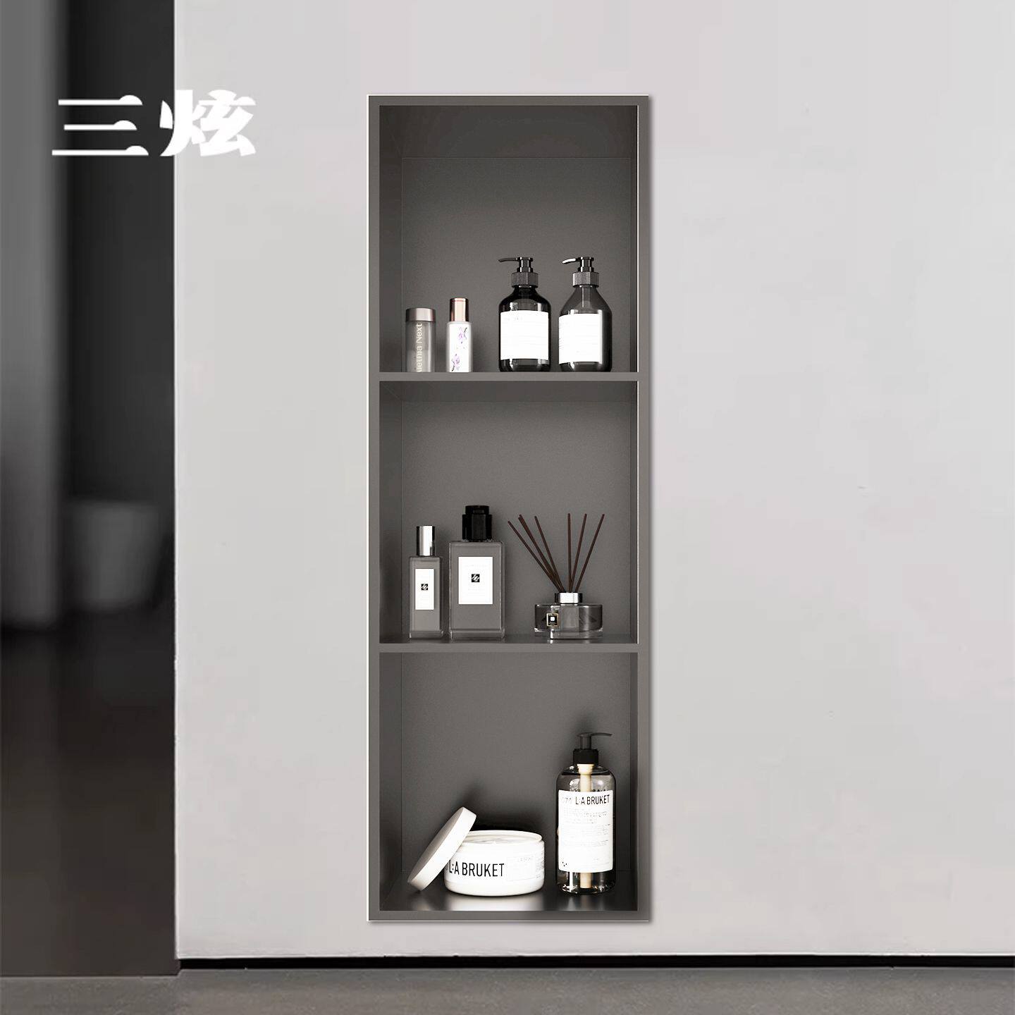 不锈钢壁龛无缝嵌入式卫生间浴室置物架定制成品金属马桶旁收纳柜