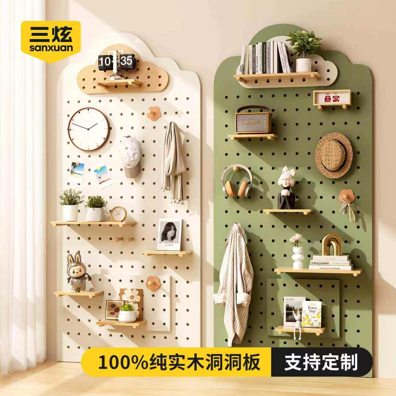 原木高级质感，装饰收纳二合一图片