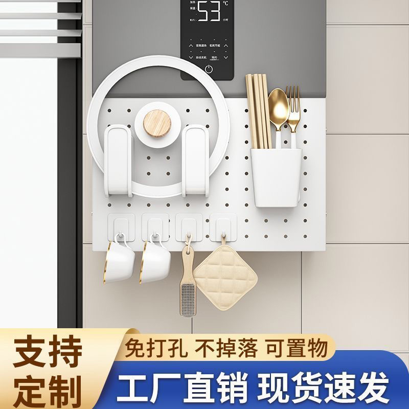 遮挡罩304食品级不锈钢金属定制