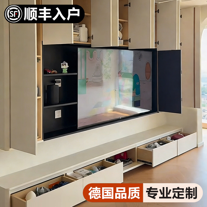 不锈钢电视壁龛嵌入式成品金属悬浮电视背景墙75/85寸定制满墙柜,家装主材,壁龛,淘宝优惠券,粉丝福利购,淘宝优惠卷