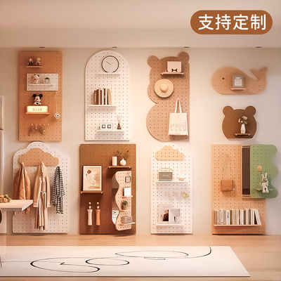 定制不锈钢洞洞板造型墙置物架免打孔专用挂钩配件铝合金可磁吸架