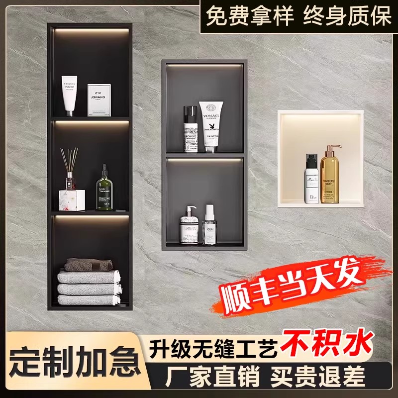 厂家直销，专业定制，现货秒发，无缝焊接