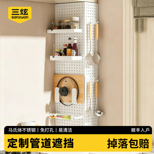 可定制免打孔燃气管道遮挡罩