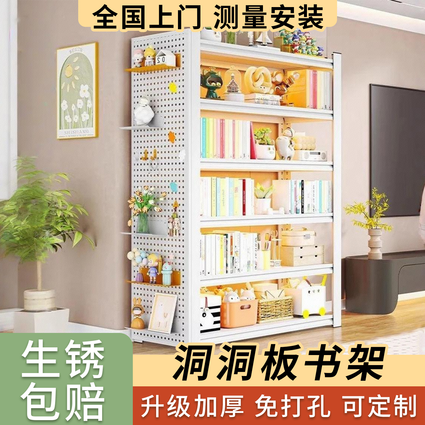 潮流精品，品质保证