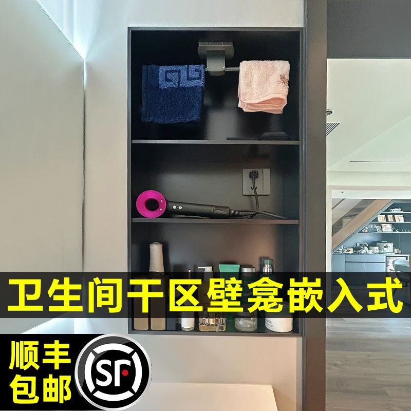 厂家直销，专业定制，现货秒发，无缝焊接，