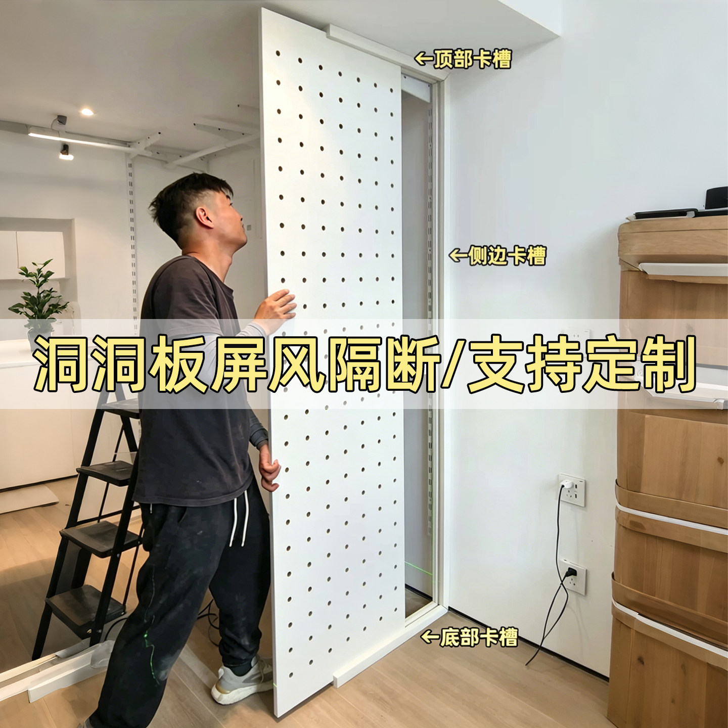 原木高级质感，装饰收纳二合一图片