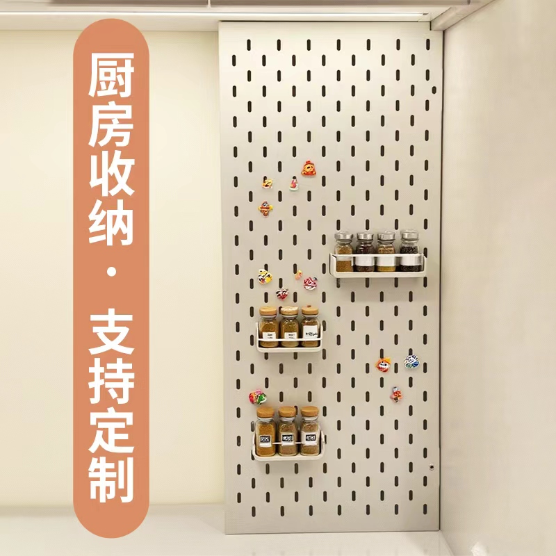 磁吸燃气热水器遮挡装饰洞洞板