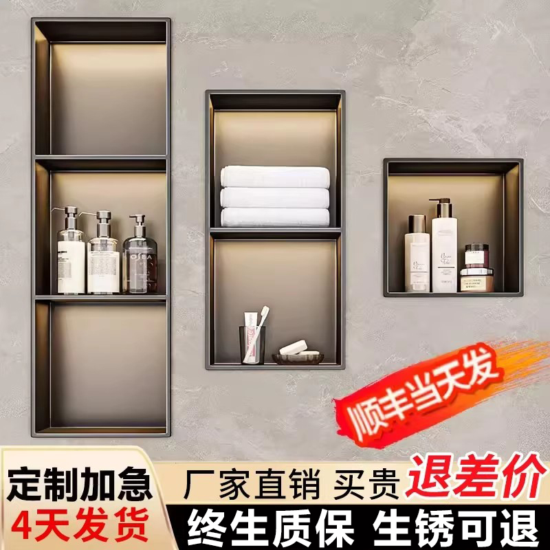 厂家直销，专业定制，现货秒发，无缝焊接