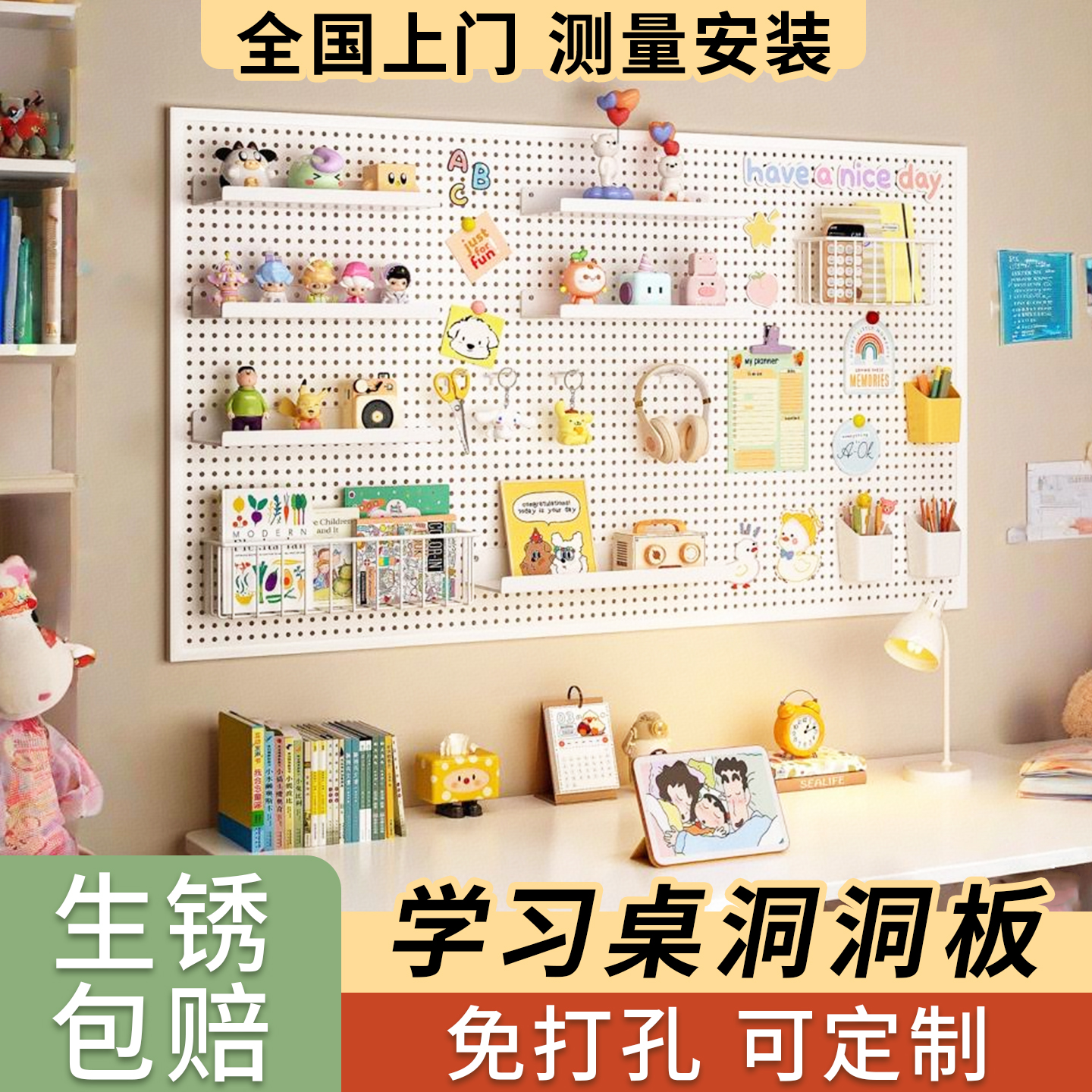 潮流精品，品质保证