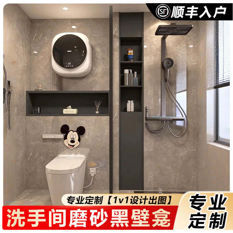 壁龛嵌入式卫生间浴室磨砂黑不锈钢内嵌铝合金置物架金属柜定制