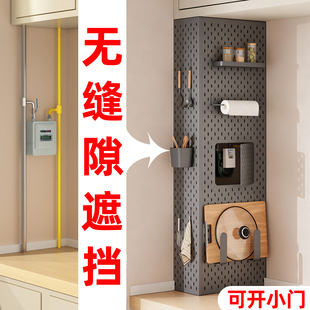 厨房燃气管道热水器洞洞板遮挡罩天然气挡板燃气表箱遮丑装饰神器