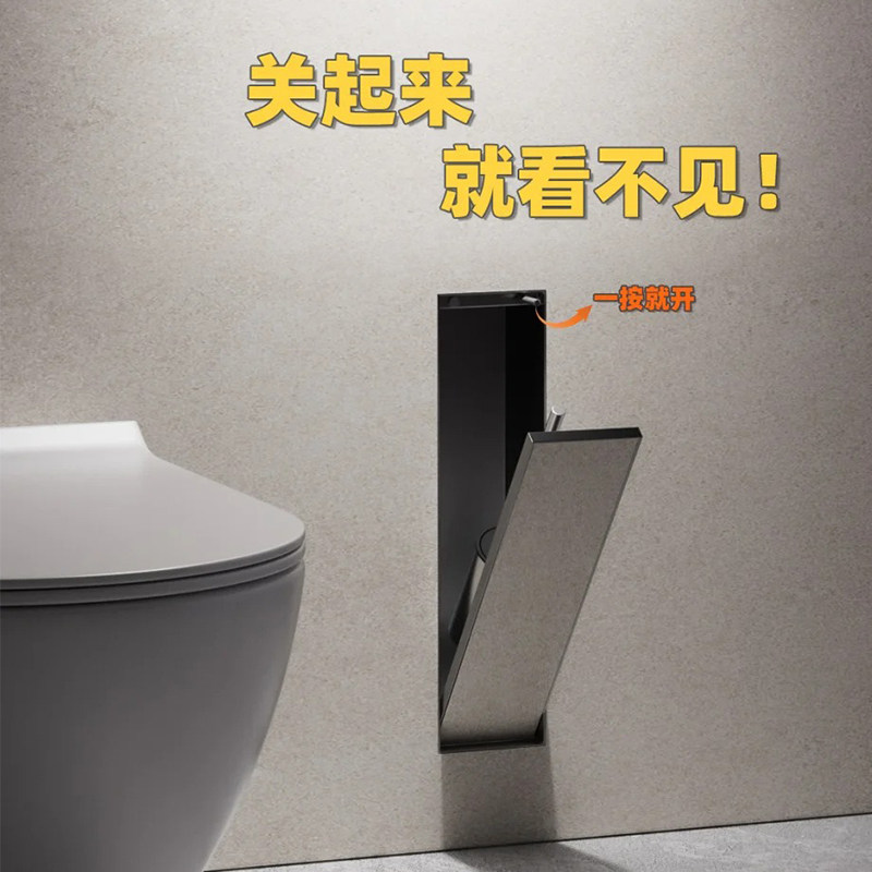 隐藏式马桶刷纸巾盒304不锈钢壁龛嵌入式卫生间马桶壁龛暗装定制,家装主材,卫浴置物架,淘宝优惠券,粉丝福利购,淘宝优惠卷