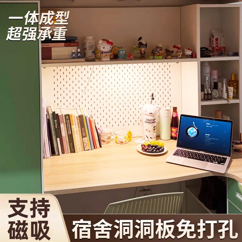加厚铝合金免打孔无边框可磁吸