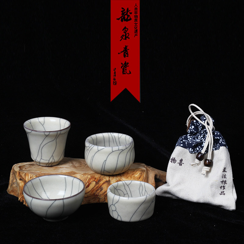 王法根龙泉青瓷手工杯纯手工传世哥窑主人杯陶瓷功夫茶道品茗杯