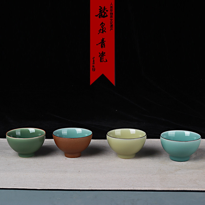 龙泉青瓷品茗杯主人杯家用中国风纯手工功夫茶具陶瓷茶杯单杯茶道