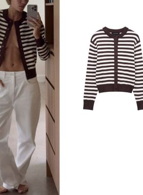 ZA 25秋季新款女装条纹针织圆领长袖圆领长袖短外套5536019