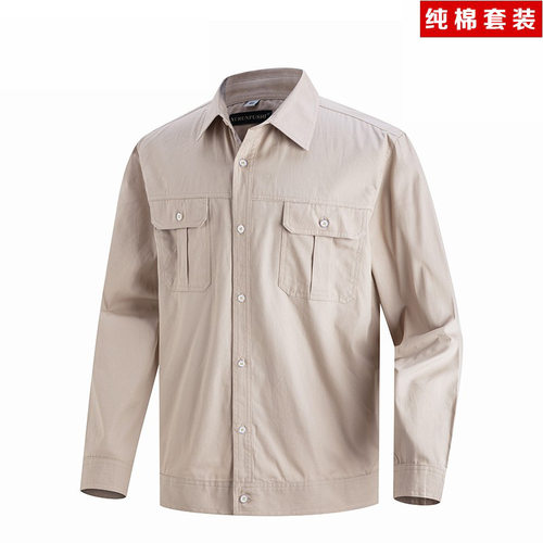 国家电网江苏夏季纯棉电工劳保服