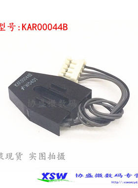 KAR00044B、A、C档 反射开关反射式光电感应器FAIRCHILD仙童 现货