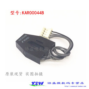 KAR00044B、A、C档 反射开关反射式光电感应器FAIRCHILD仙童 现货