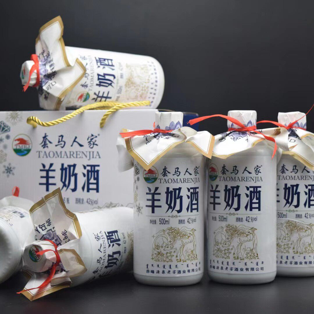 羊奶酒内蒙古特产奶酒42度500ml套马人家蒙古酒送礼品酒