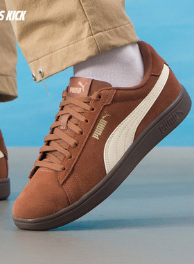 Puma/彪马 Smash 3.0 复古轻便透气运动休闲板鞋 390984-35