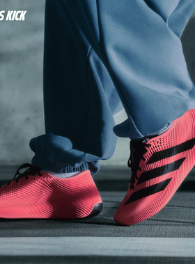Adidas/阿迪达斯 CLIMACOOL LACED 男女清风风巢跑步鞋 KI2678