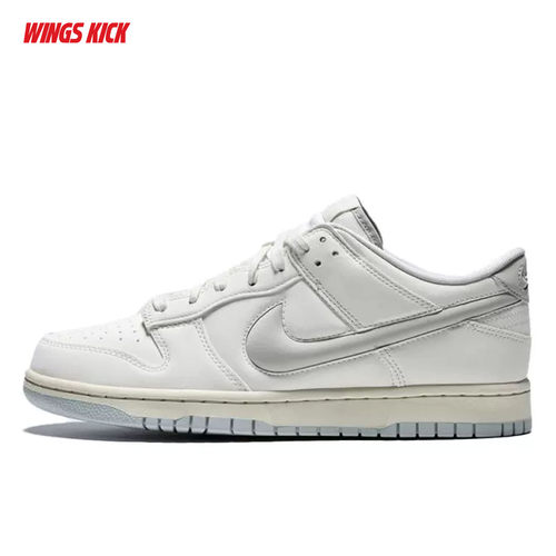 Nike/耐克 DUNK LOW RETRO 男低帮复古运动休闲板鞋 IM4411-100