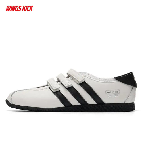 Adidas/阿迪达斯 ANFU MJ 女子休闲复古玛丽珍薄底T头鞋 KH6225