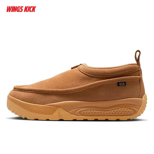 Nike/耐克 ACG LZY 男子防滑耐磨户外保暖运动休闲鞋 IH3750-200