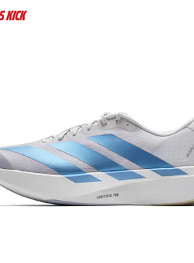 Adidas/阿迪达斯 ADIZERO EVO SL 男子马拉松竞速跑步鞋 KI6900